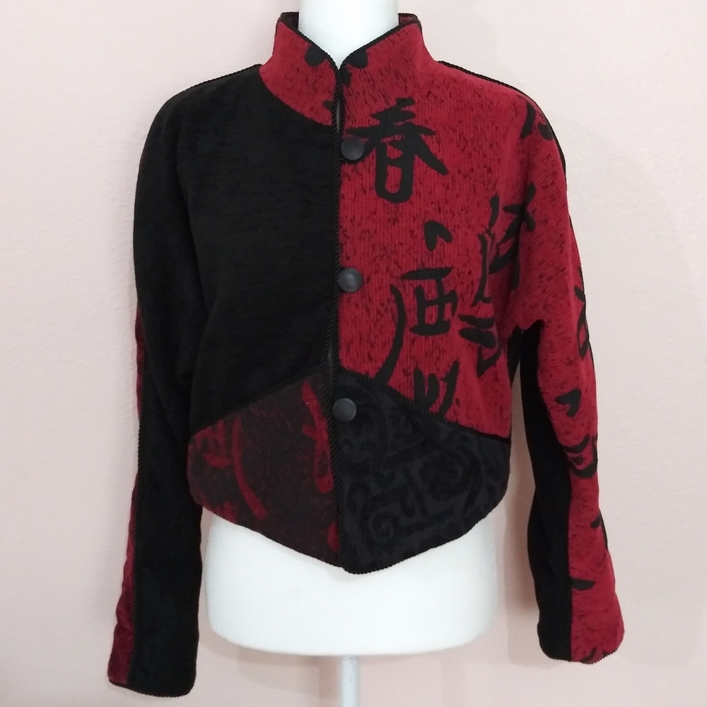 Tzeadle Design Room Jacket View 2